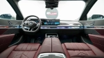BMW 7 серии 760i xDrive, 2023