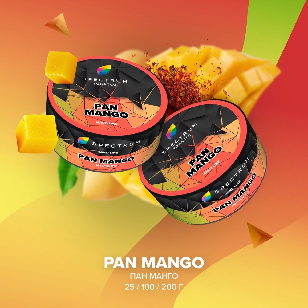 Spectrum Hard - Pan Mango (Пан манго) 40гр