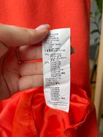 Платье Tartine et Chocolat, 128