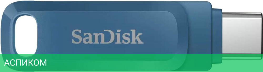 USB Flash-накопитель SanDisk Ultra Dual Drive Go 128GB Navy Blue (SDDDC3-128G-G46NB)