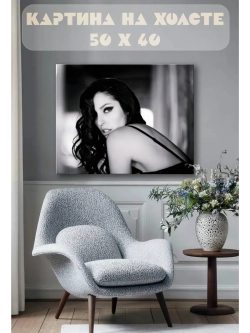 Картина на стену 40 X 50 Девушка