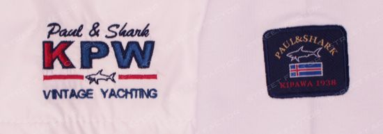 Спортивный костюм Paul&Shark