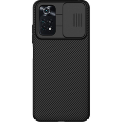 Чехол от Nillkin CamShield Case для смартфона Xiaomi Poco M4 Pro 4G, с защитной шторкой для камеры