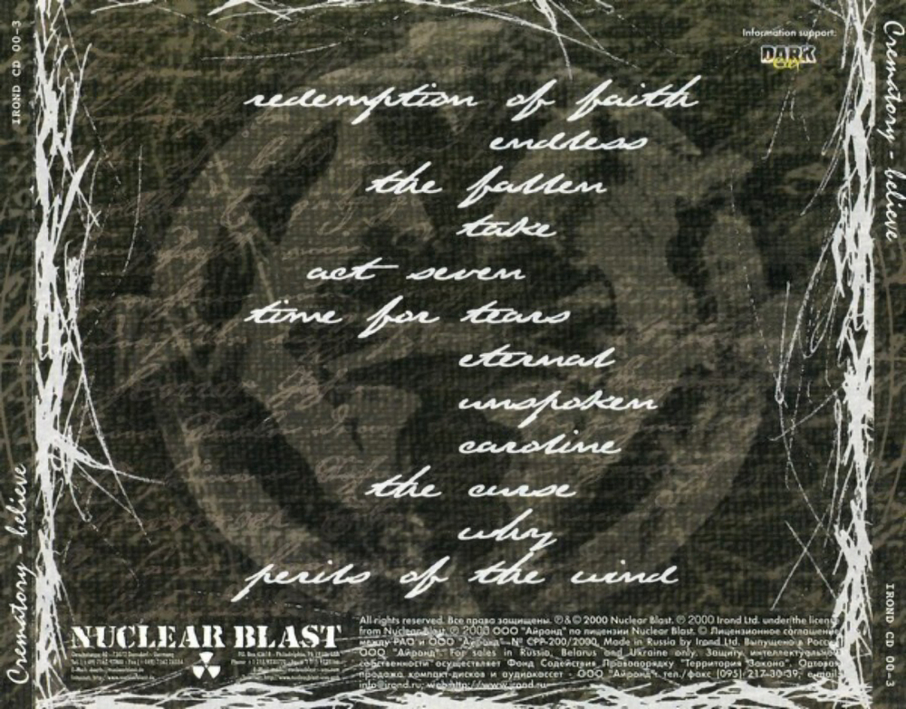 Crematory / Believe (RU)(CD)