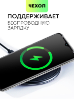 Чехол BROSCORP для Tecno Pop 6 Pro (арт. TCN-POP6P-TPU-01-POCKET)