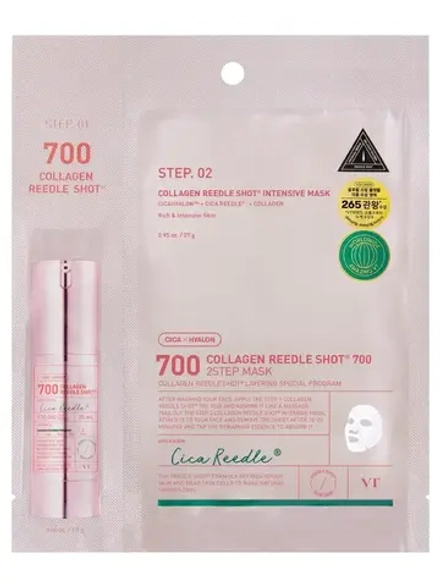 VT Cosmetics Двухступенчатая тканевая маска с микроиглами и коллагеном Collagen Reedle Shot 700 2step Mask 1.5+25 гр