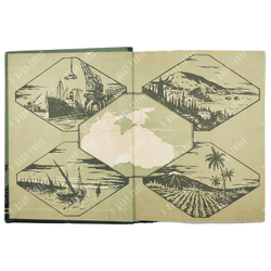 Иванов А., Михайлов П. Советское Черноморье. М. Морской транспорт. 1955 г.