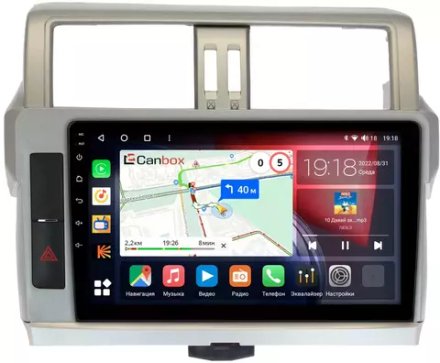 Магнитола для Toyota Land Cruiser Prado 150 2014-2017 - Canbox 1057 Qled, Android 10, ТОП процессор, SIM-слот
