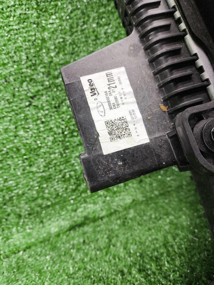 Радиатор охлаждения Chery Tiggo 7 Pro (2020-н.в.)