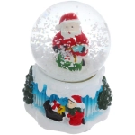 Сувенир Снежный шар «Подарки для друга» 4.5*4.5*6.5 см (с подсветкой), микс