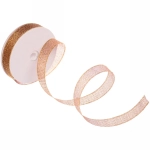 Лента для декорирования «Блеск» 1,2 см, 2,7 м, Шоколад