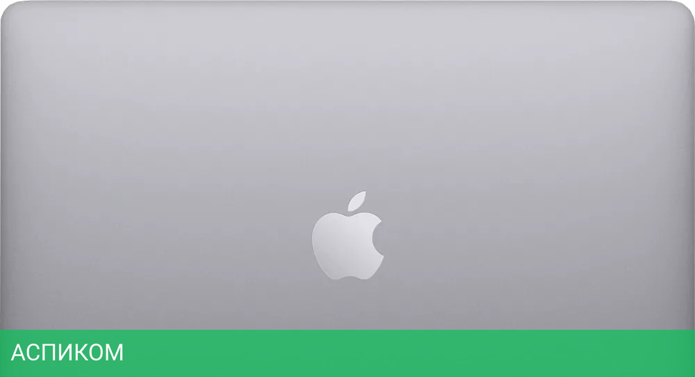 Ультрабук Apple MacBook Air 13 M1 2020 (Z1240004Q)