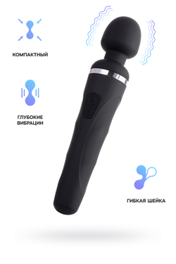 LOVENSE Domi 2 - Вибромассажер