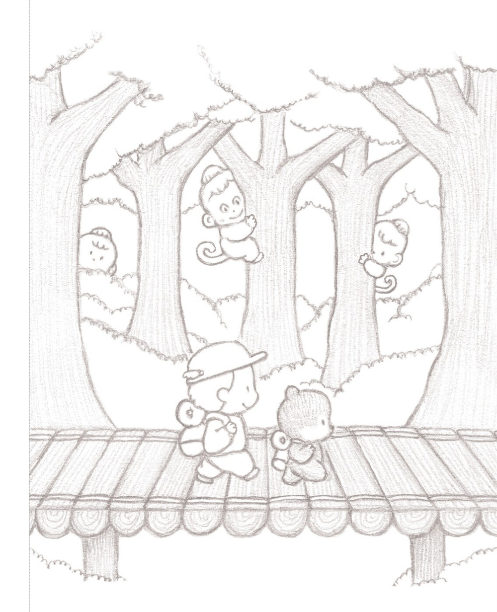 Hello, Forest Friends. Coloring Book
