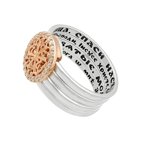 Кольцо из серебра/Чернение с позолотой/Фианит