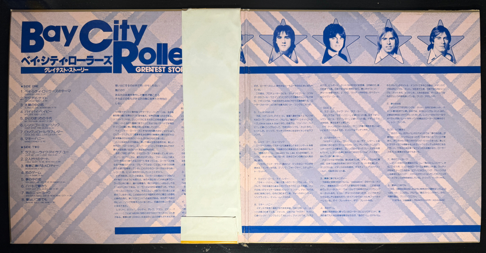 Bay City Rollers ‎– The Story Of B.C.R. (Япония 1979г.)