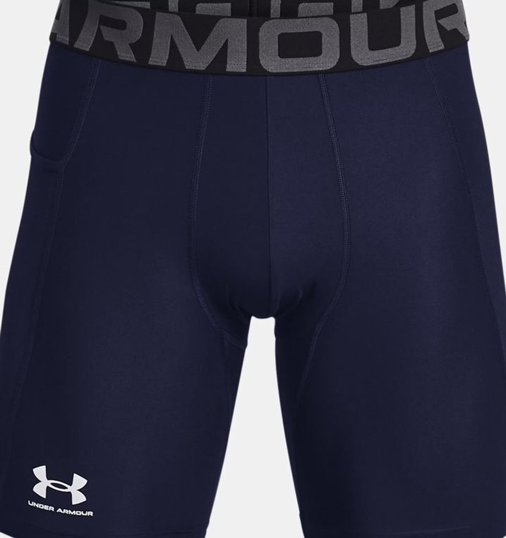 Шорты Under Armour UA HG Armour Shorts син