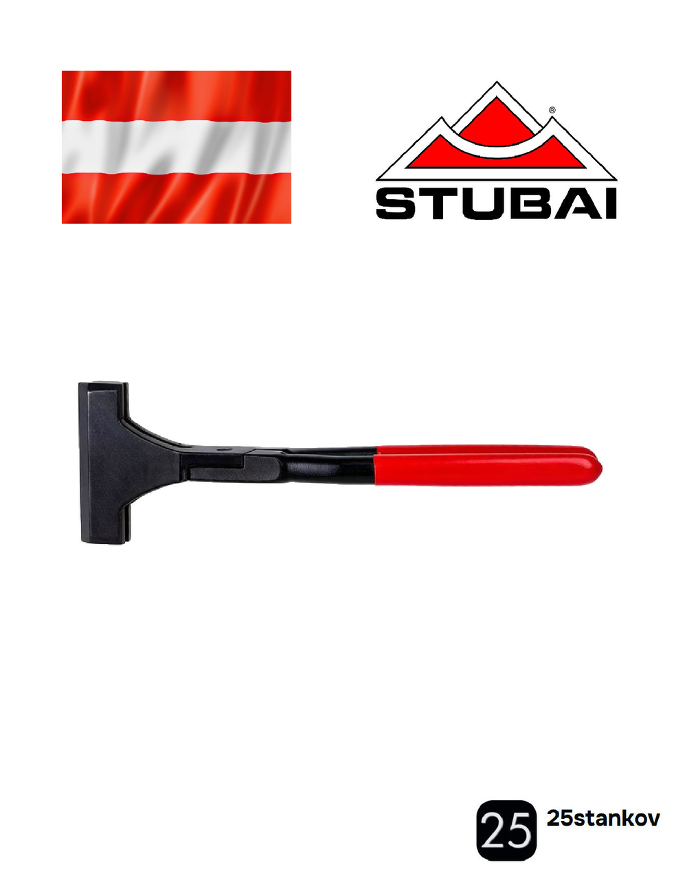 клещи Stubai прямые 100 мм фальцевые 282054