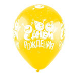 Воздушные шары Весёлый Праздник с рисунком С днем рождения Смайлики, 100 шт. размер 12" #412468