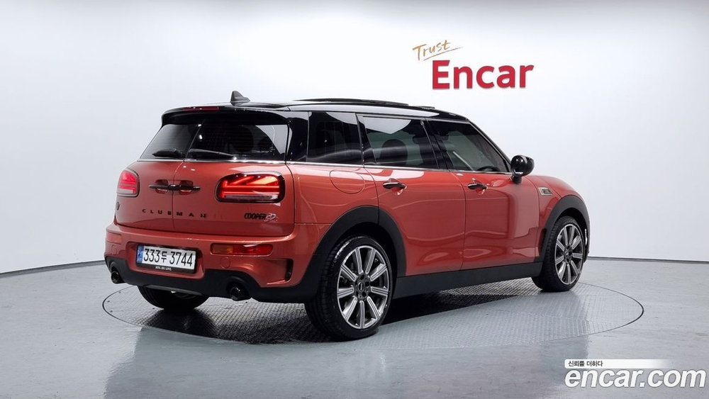 Mini Cooper SD Clubman Classic (06.2022)