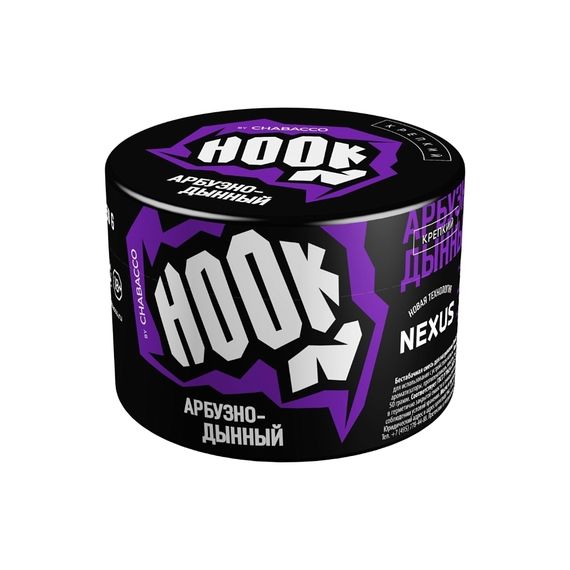 Hook - Арбузно-Дынный (25г)
