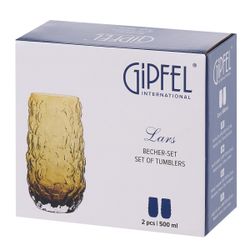 Набор стаканов Gipfel Lars 52593 500 мл 2 предмета