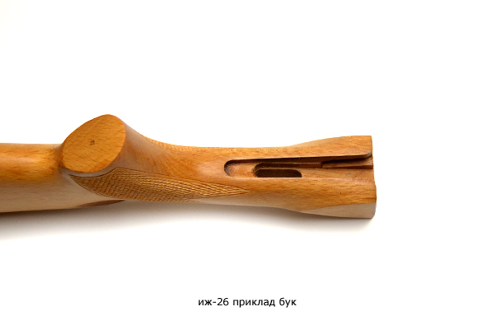 ИЖ-26,54 приклад бук