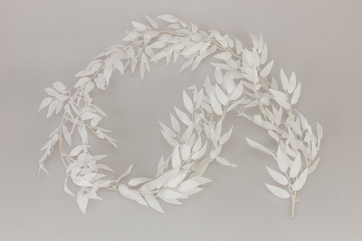 Лиана рускус итальянский белая для декора