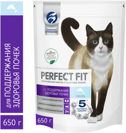 Perfect Fit для взрослых кошек Здоровье почек Лосось 650г.*10шт.