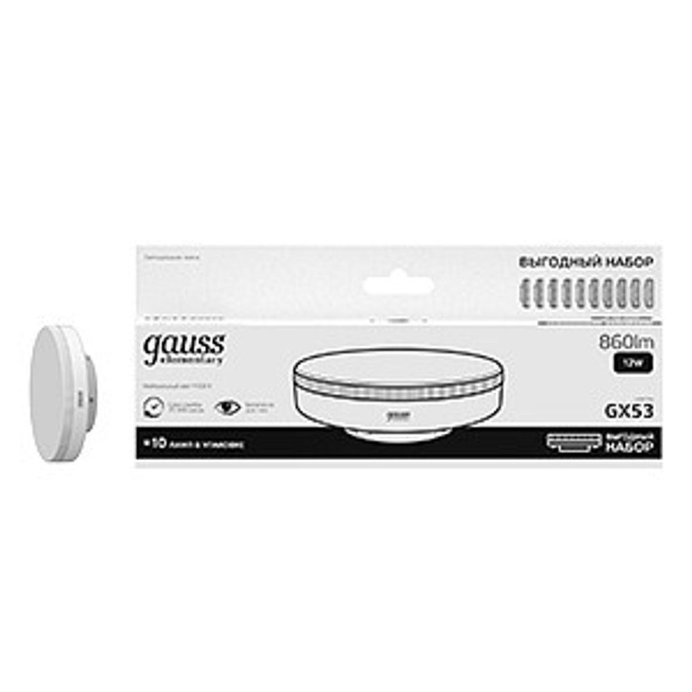 Лампа светодиодная Gauss  GX53 12Вт 4100K 84822X