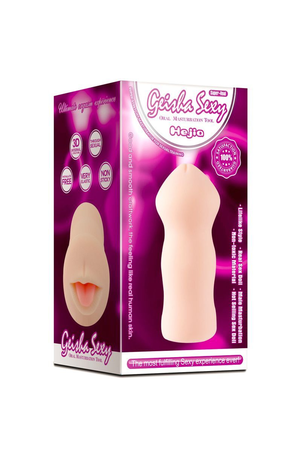 Мастурбатор-ротик XISE с реалистичной внутренней текстурой (Цвет: телесный)