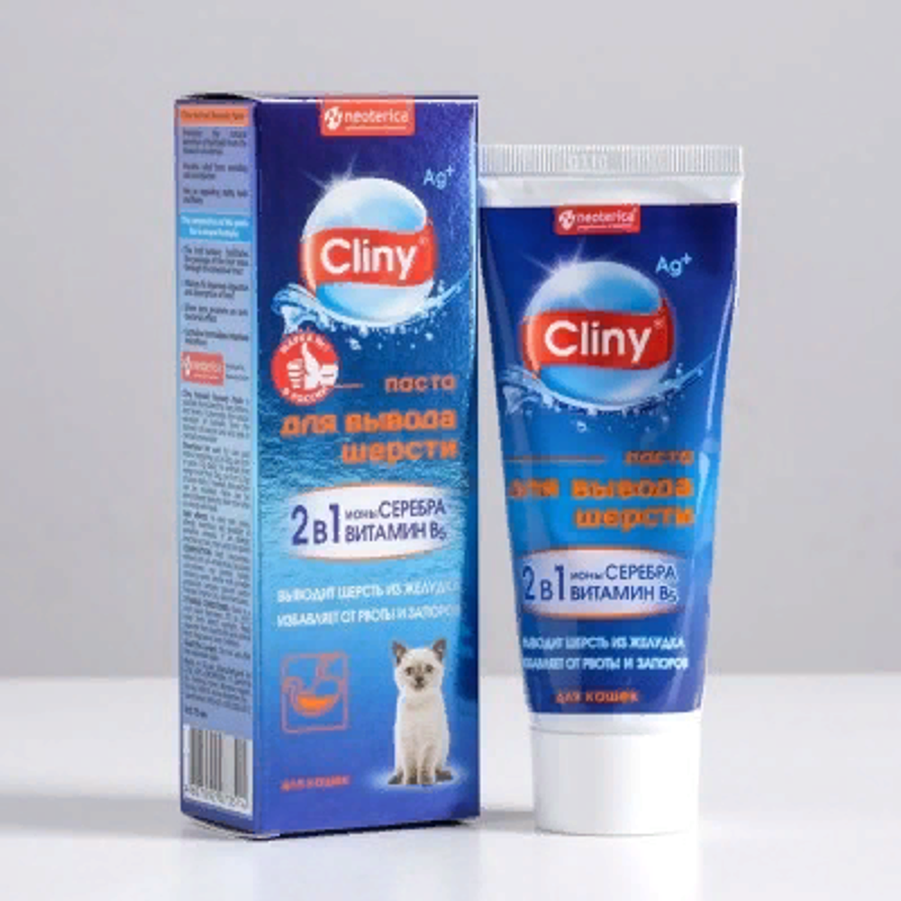 Cliny 30мл Паста для выведения шерсти