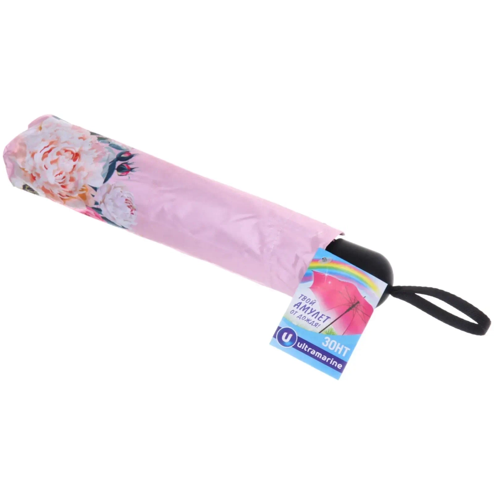 Зонт механический ветроустойчивый, матовая ручка «BESTzontik» микс 4 цвета, длина 25см, d-110см