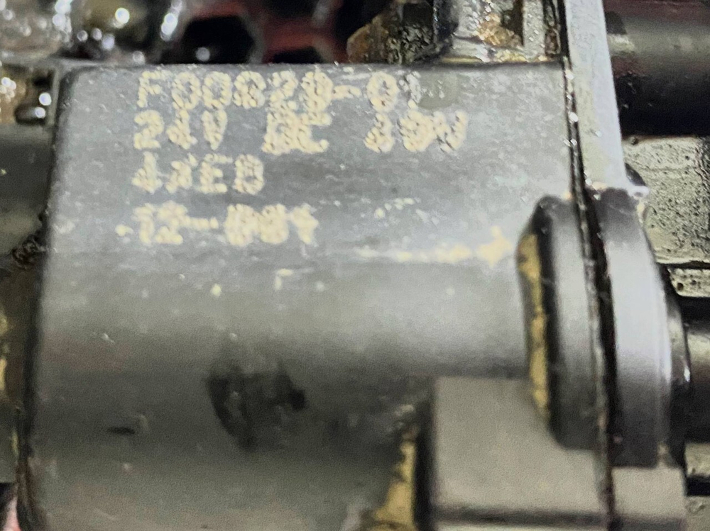 Корпус топливного фильтра