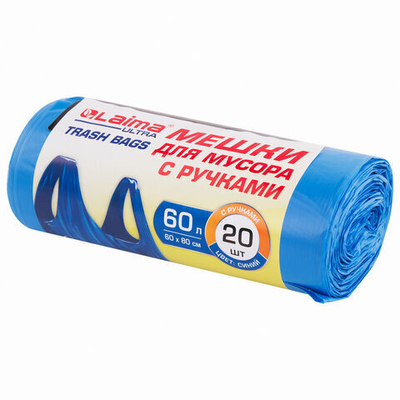 Мешки для мусора с ручками LAIMA ULTRA 60 л, синие, рулон 20 шт., прочные, ПНД 15 мкм, 60×80 см, 3 упаковки.