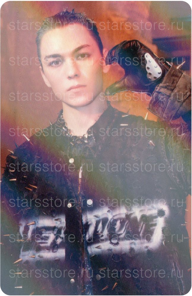Фотокарта Vernon SEVENTEEN - HAPPY BURSTDAY (MAKESTAR) Фотокарта Vernon SEVENTEEN - HAPPY BURSTDAY (MAKESTAR)