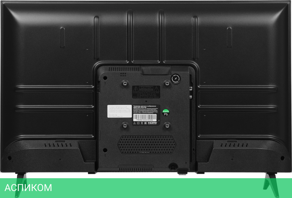 Телевизор LED Sber 32" SDX-32F2139
