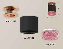 Ambrella Комплект накладного светильника с композитным хрусталем MR16 Накладные XS7402123