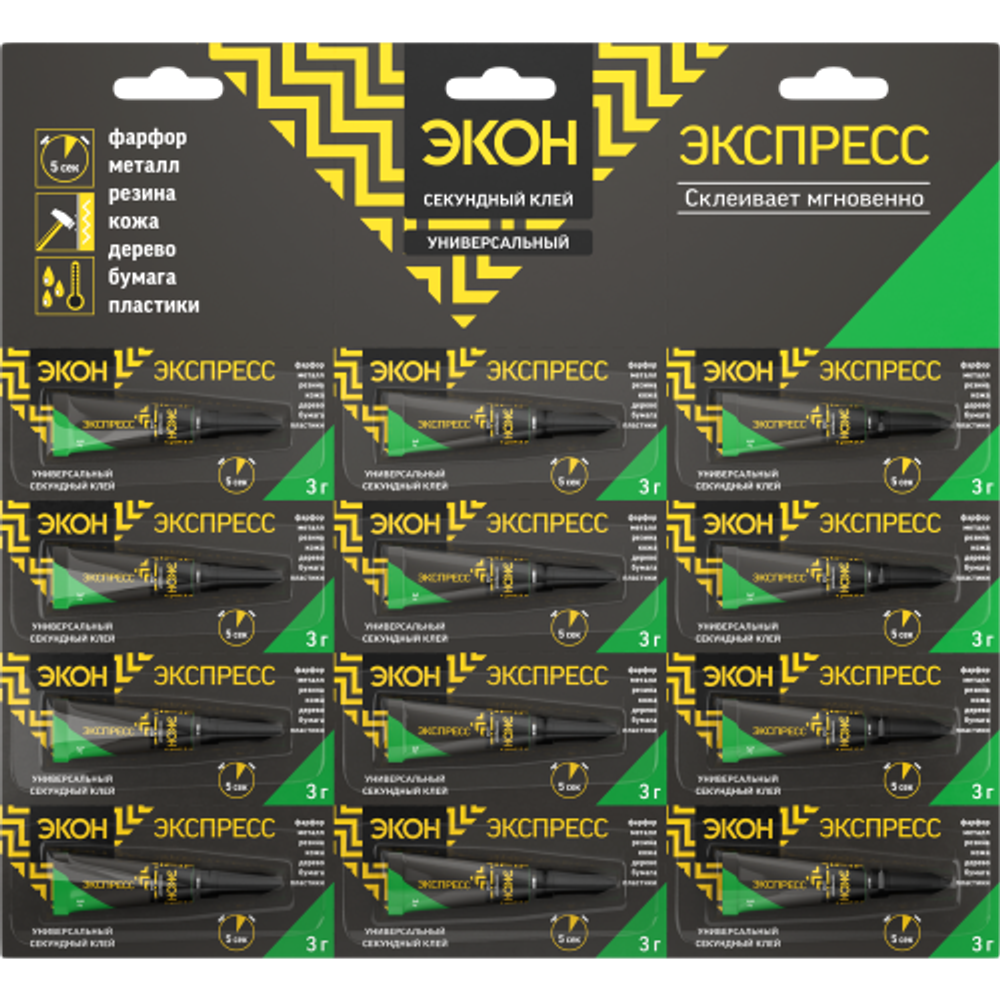 Клей Экон 3001046 секундный Экспресс 3 гр. на мульти-карте 12 шт. | Экон