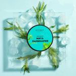 Обертывание "Мята Ламинария" LETIQUE Cosmetics 200 мл