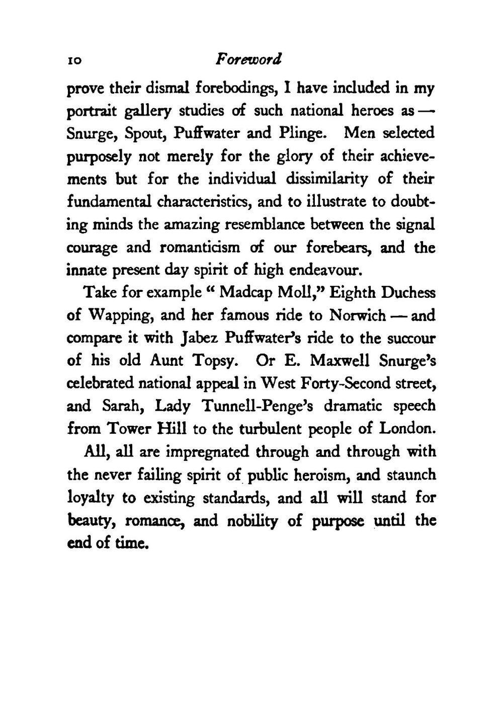 Terribly intimate portraits | Noel Coward