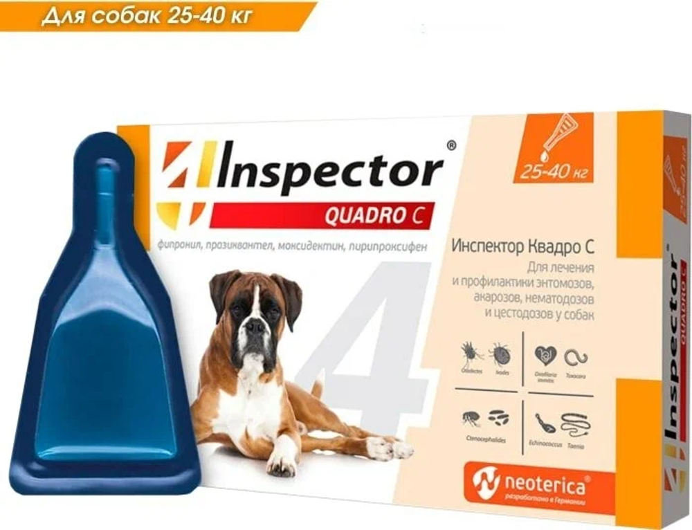 Inspector Quadro С капли для собак