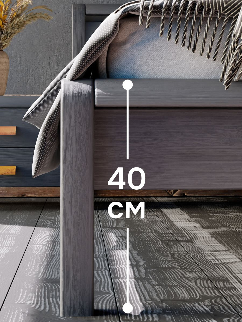 Кровать 160х200, Мадейра, двуспальная, деревянная, из сосны, серая, Dipriz