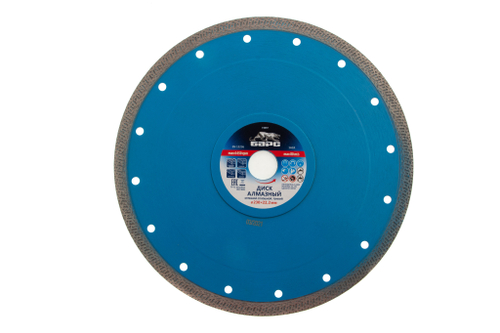 Диск алмазный, сплошной 230 х 22.2 мм, тонкий, сухая/мокрая резка Барс