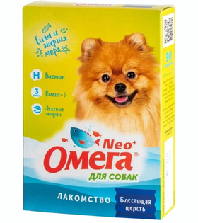 Омега NEO для собак блестящая шерсть 90таб.