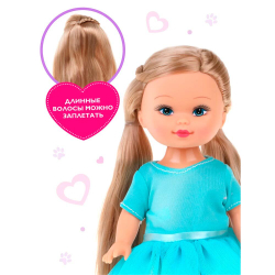Кукла ЭЛИЗА 28 см МИСС ОЧАРОВАНИЕ Кошечка