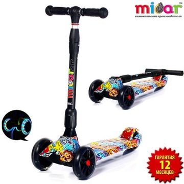 Самокат детский трехколёсный со светящимися колёсами Micar Rider Ultra Print Urban 135 мм