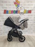 Коляска модульная Riko Basic Montana 50 Beige