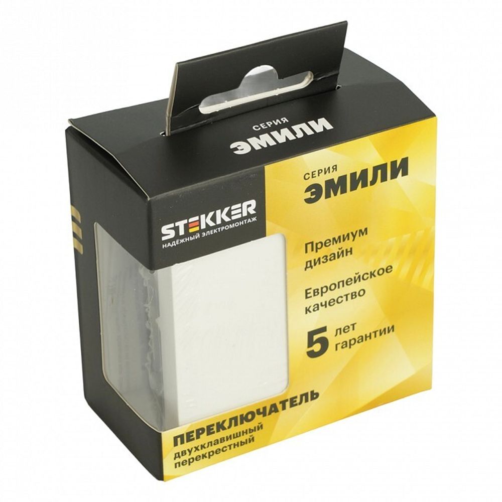 Переключатель перекрестный двухклавишный без рамки Stekker Эмили 50162