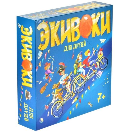 Настольная игра Экивоки Для друзей